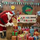 꿈그린유치원 이미지