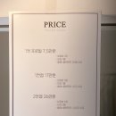 강남 프로필사진 역삼역 사진관 블리스풀 스튜디오 촬영 후기