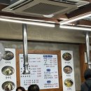 서울돼지불백갈비막국수 이미지