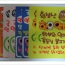 현진축산 이미지