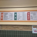 진경순부대꼬마김밥 | 부산 분식맛집 진경순부대꼬마김밥 푸짐한 분식 세트 솔직 후기