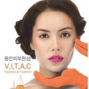 i 피부샵 이미지