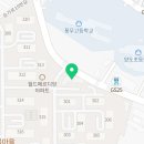 경희대 양도 태권도장 이미지