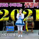 감사합니다