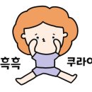 라보떼카페