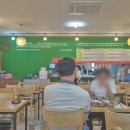 쌍다리돼지불백의정부시청 티스토리