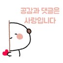 라운지그루창원점