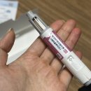 희망약국 | 위고비 ㄹㅇㄹㅇ 내돈내산 후기 및 부작용,서울 최저가 약국 공유 (광고 절대x)
