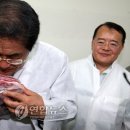 국립수의과학검역원중부 이미지