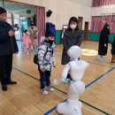 초평초등학교 이미지