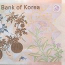트리플앤드