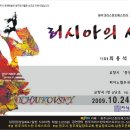 선율 정기연주회 이미지