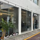 푸드링 | 순천 신상 술집 옥리단길 와인바 시도 XYDO ,브런치도 기대돼