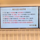 미인김밥