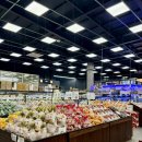 남원식자재마트 이미지