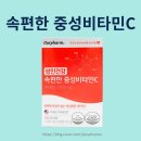 푸른숲약국 - 북구 임방울대로1041번길 3 | 푸른숲약국