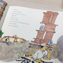 예술국수
