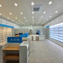 덕진약국 이미지