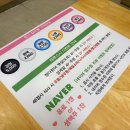 해루의별 이미지