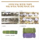 지산천막기업 이미지