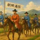 문화플랫폼 시민나루협동조합 | 50화. 다시 달리는 말, 문화로 서다