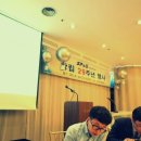 주식회사 에스피앤지
