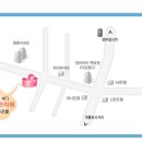 대일한의원 이미지