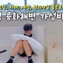 용화호텔카페 네이버블로그