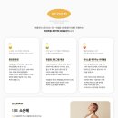 이룸바디스튜디오 이미지