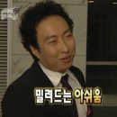 곰배령돈냉면 이미지