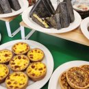 김천역 | 김천 연화지 보고 김천역 빵집 마루노바에서 디저트 먹은 후기