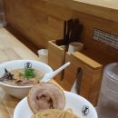 반라이 이미지