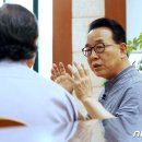 포스트코로나시대와 직업의 미래 이미지