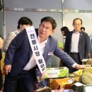 마포농수산물시장화장실 이미지