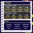 평동SDR골프아카데미 이미지