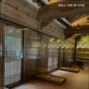 동호로 네이버블로그
