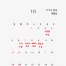 이모랑미술아뜰리에
