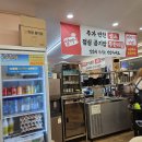 양마니명동찌개마을강릉포남점