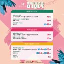 최상산부인과의원 이미지