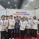 한림성심대학교 이미지