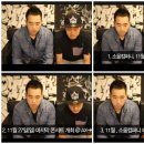 소울컴퍼니 이미지