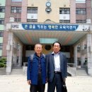 오목초교 이미지