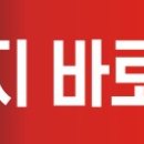 허브산업단지공인중개사사무소 이미지