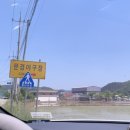 이목리 야구장 이미지