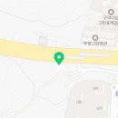 경춘로120번길 이미지