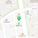 송정센트럴치과의원 이미지