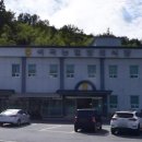 석곡장례식장 이미지