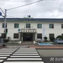 사천보건지소 이미지