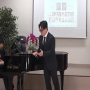 초청 tn박인규 - Dein ist mein Ganges Herz /167회대전충청가곡연주.26년 7월 18일.토.천양원강당.pf한상일 이미지