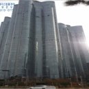 마린시티2로 33 이미지